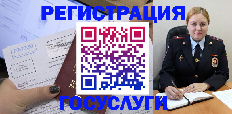 форма 3 в Тамбове